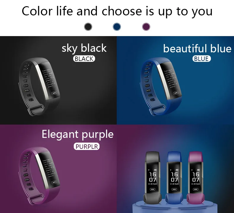 new M2 smart band (18)-1