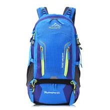 HUWAIJIANFENG 2017 new outdoor professional climbing package men women shoulder bag waterproof climbing bag 50 liters travel bag