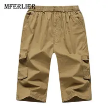 MFERLIER Летние повседневные шорты мужские до колена эластичное талии мужские шорты 4 цвета размер XL-5XL