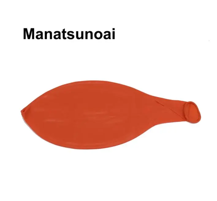 Round Orange