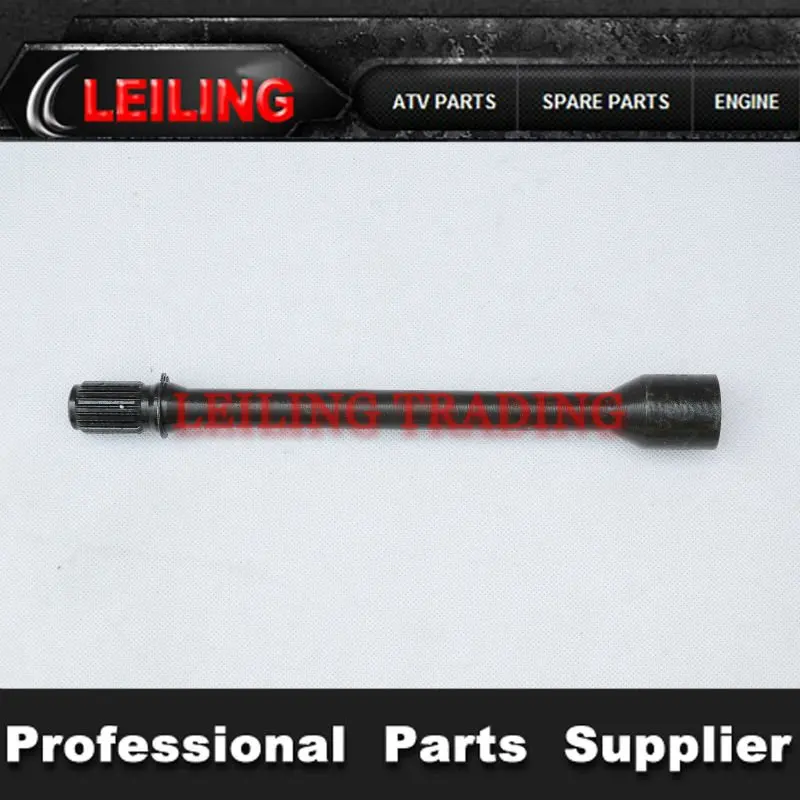 250cc ATV Shaft Drive, ATV Parts,ATV Spare Partsin ATV Parts