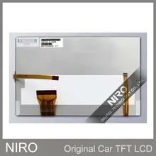 Ниро DHL/EMS автомобильный дисплей навигатора от A070VW05 V1