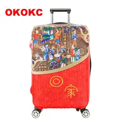 OKOKC китайский стиль толстый чемодан Крышка для багажник случае применяются к 18 ''-32'' чемодан, эластичные Чемодан, дорожные аксессуары