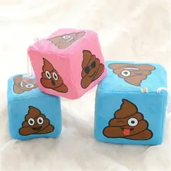 8/10 см 1 шт. милый Poop Emoji плюшевые игральные кости кукла из Подушка Подвеска Дети игрушки подарок