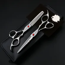 CABALLERO NEGRO 6 Pulgadas de Pelo Tijeras de Peluquería Profesional De Corte y de Entresacar tijeras de peluquería