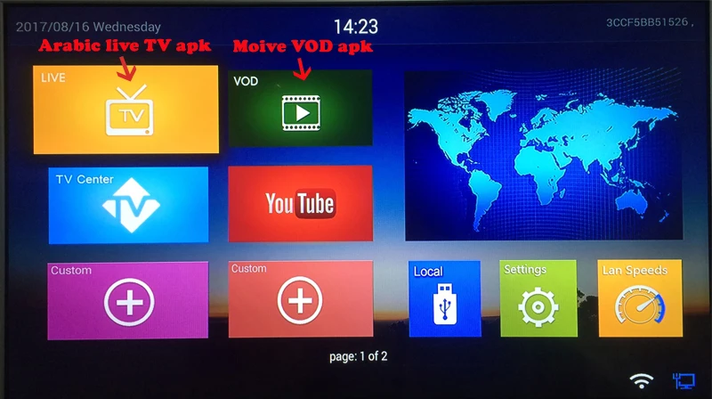 Vshare стабильный арабский IPTV box Android Поддержка 1300 HD IPTV арабский/Африка/США/французский/Германия iptv-канал арабский ящик