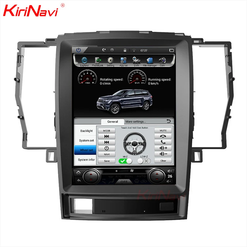 Cheap KiriNavi Vertical Screen Tesla Style Android 8.1 10.4" Car Radio For Toyota Crown Car Dvd Player Auto GPS Navigation 2008-2012 4 Cheap KiriNavi Vertical Screen Tesla Style Android 8.1 10.4" Car Radio For Toyota Crown Car Dvd Player Auto GPS Navigation 2008-2012 4
