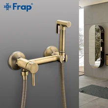 Смеситель для биде FARP, бронзовая насадка для душа, гигиенический распылитель для душа, Аэрограф, кран, смеситель для горячей и холодной воды, набор распылителей для туалета, спрей для биде