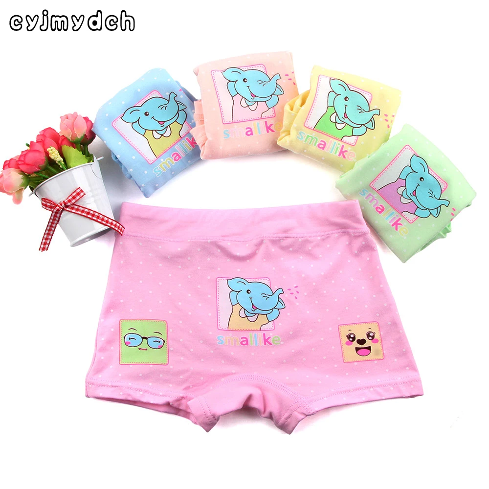 Buy Cartoon Elephant Modal+Cotton Panties for Girls