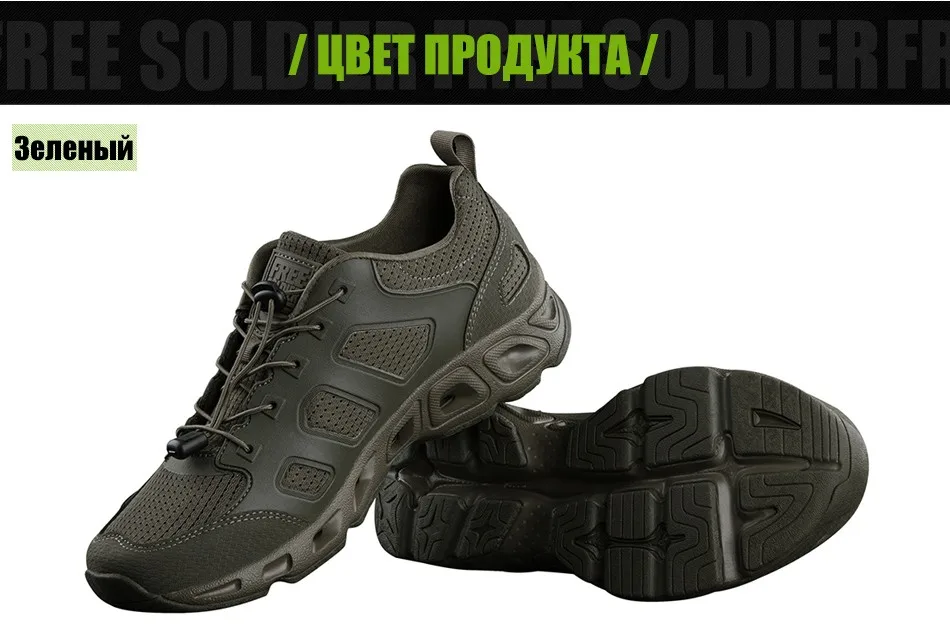 shoes_13
