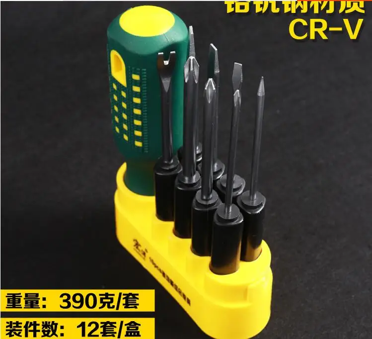 Free shipping of 10pc simple household sets of maintenance tools, electrical woodworking hand tools screwdriver combination set Free shipping of 10pc simple household sets of maintenance tools, electrical woodworking hand tools screwdriver combination set