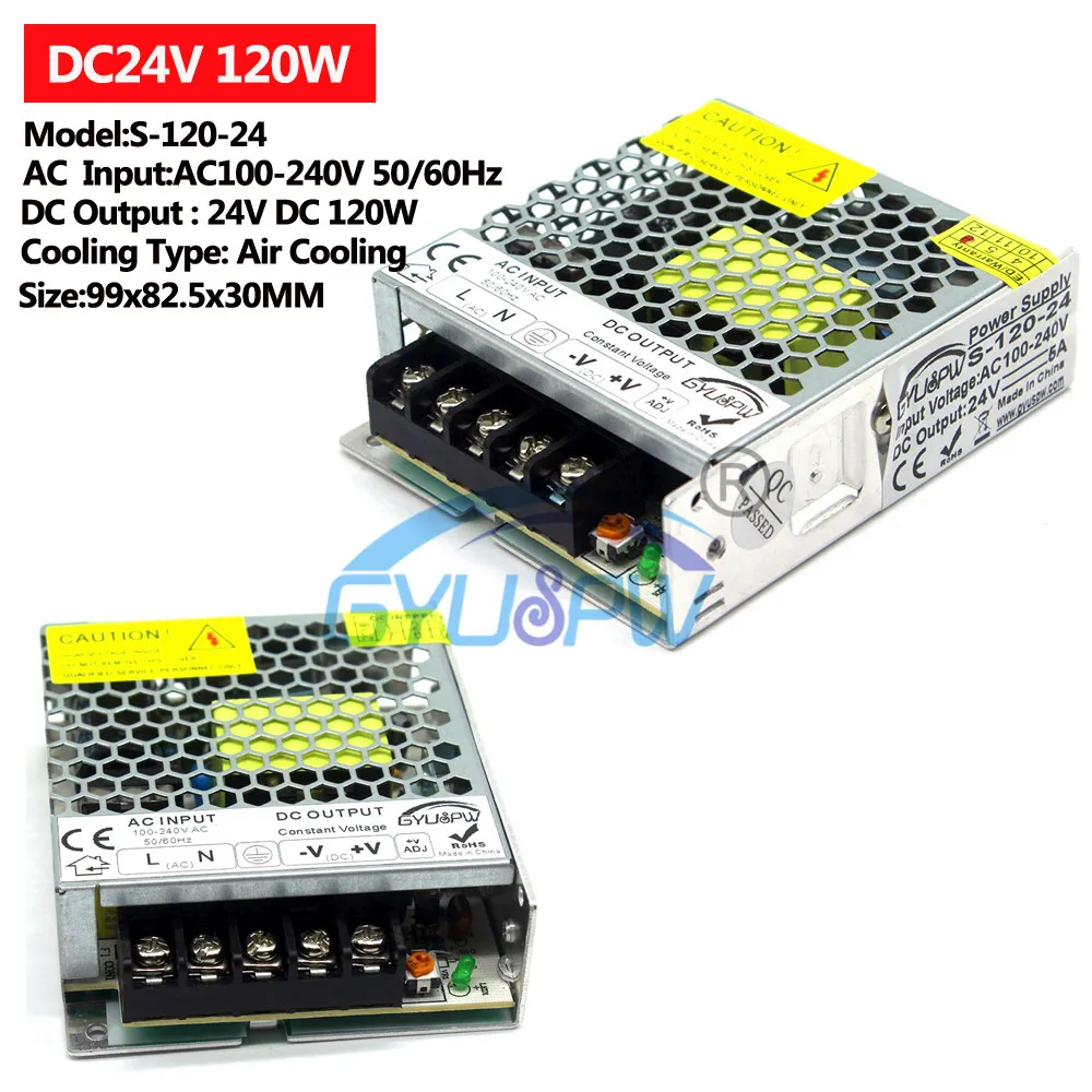 24v120w