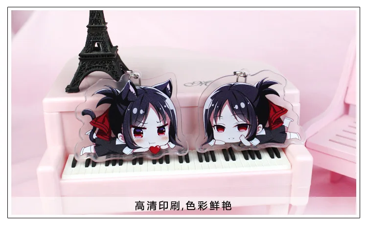 Японские Аниме фигурки акриловые Kaguya sama Love Is War брелок для ключей|Игровые и
