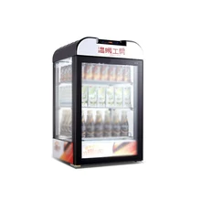 

66L 3 layer Drink Warm Display Cabinet Commercial Hot Drink Cabinet Beverage Warmer 25-60 Centigrade Food Keep Warm Machine 220V