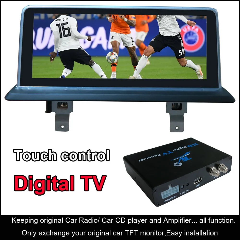 

Android 8.1 Car Multimedia Player for BMW 1 series E87 E88 E81 E82 2004-2011 with GPS Navigator Digital HD TV