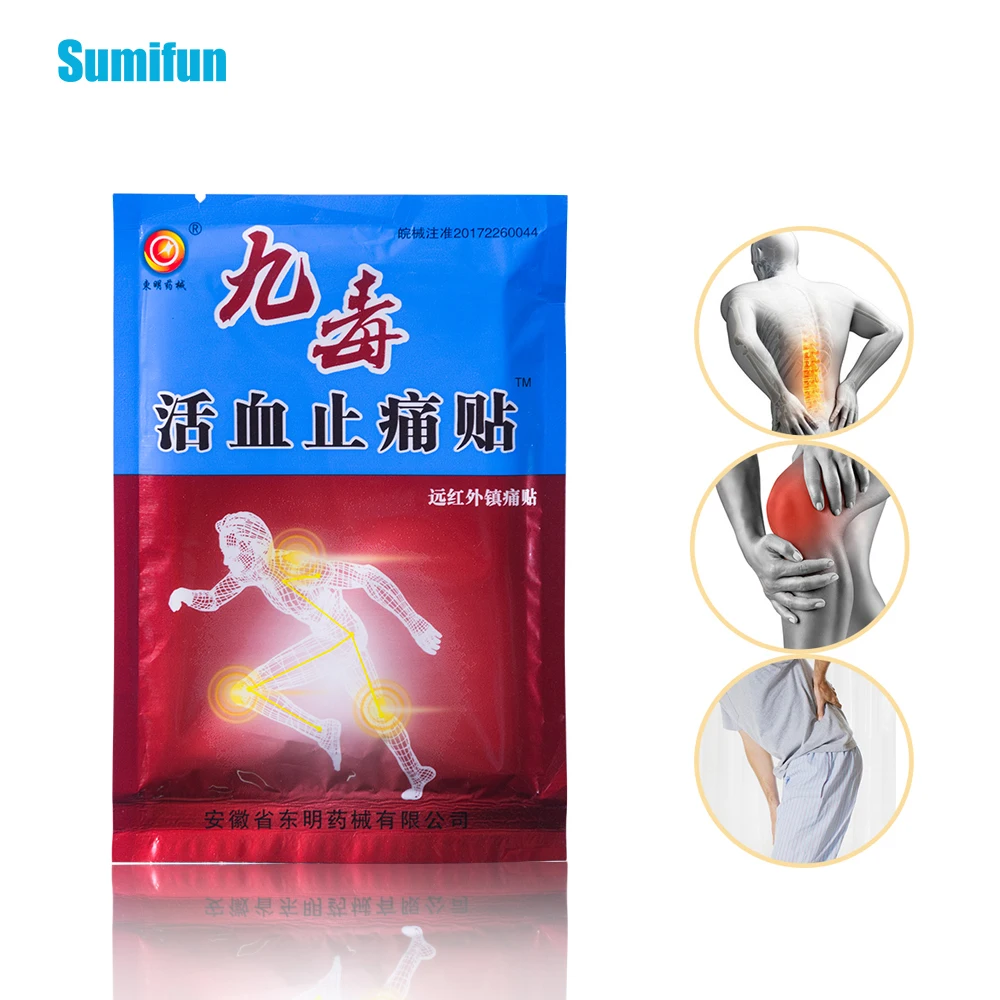 

80Pcs Chinese Plasters Kits Medical Body Muscle Back Aches Rheumatism Arthritis Joint Pain Plaster Pain Relief Patch D1524