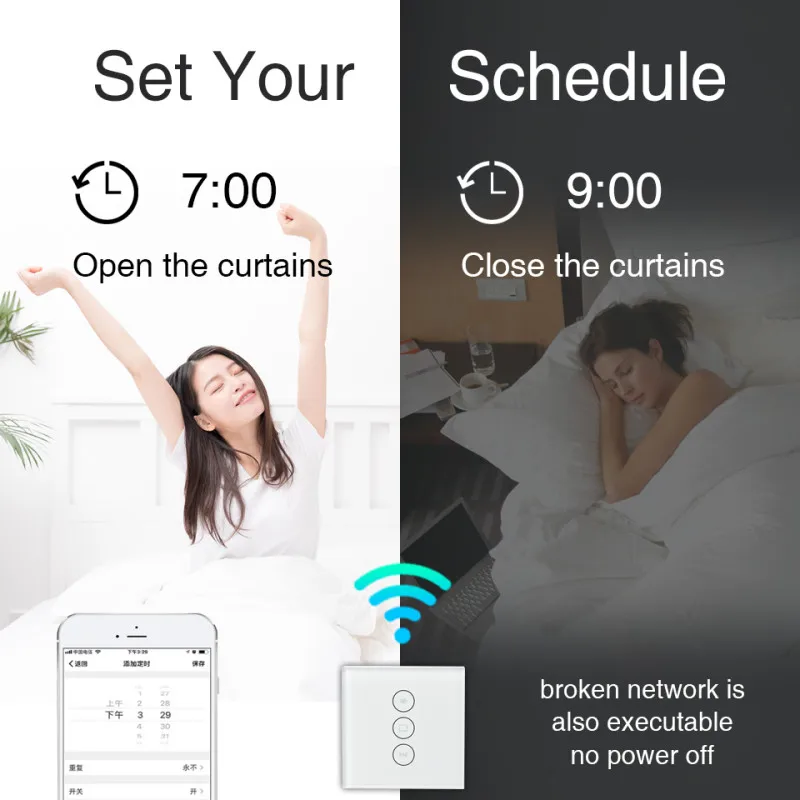 Новая WiFi умная штора переключатель стеклянная панель приложение дистанционное управление работа с Alexa и Google дома или занавеска с