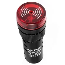 APT непрерывная мигающая красная Монтажная Пилотная лампа 220 V AC Вибрационный светодиодный