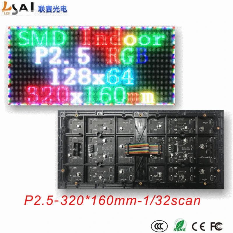 Крытый P2.5 полноцветный RGB светодиодный точечный матричный модуль 320*160 мм 128*64 пикселей