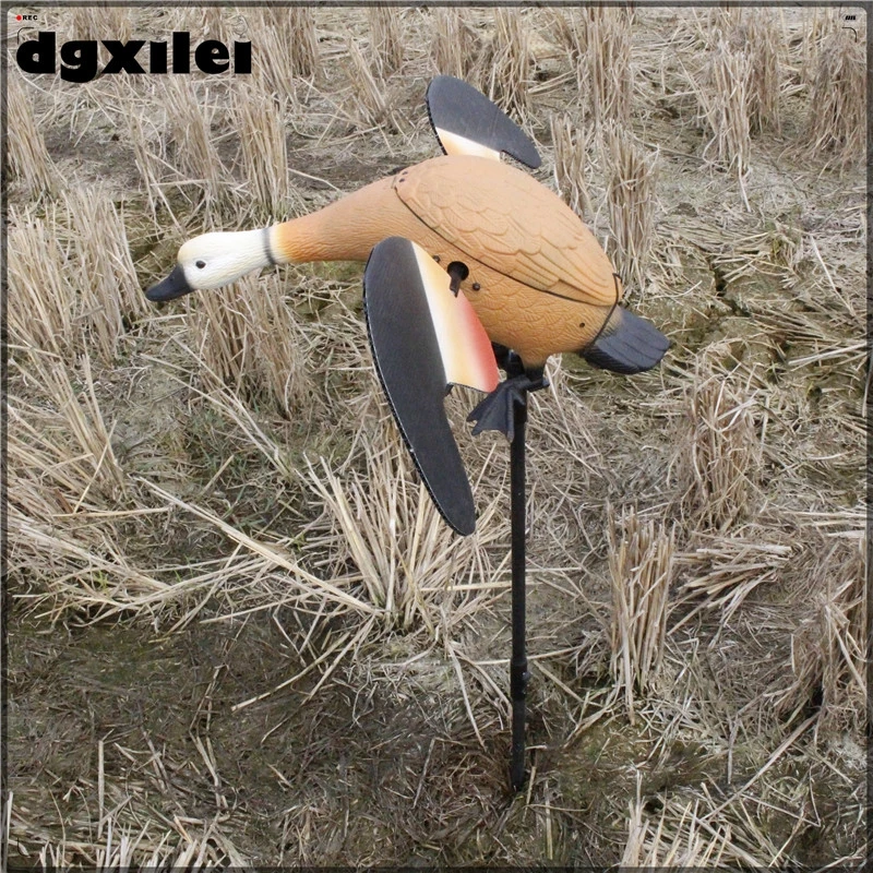 Xilei Wholesale 6V Ruddy ShelDuck Motor Decoy Remote Control Drake