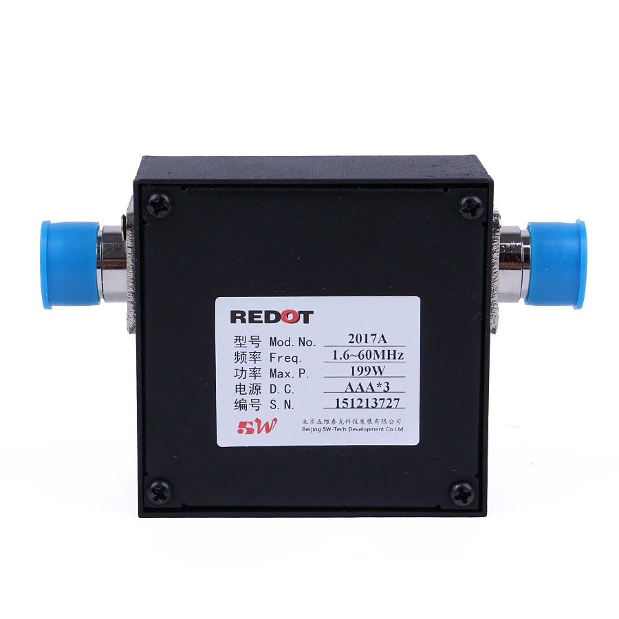 Two Way Radio Accessories REDOT 2017A 1.6 - 60MHz 199W Mini Digital VHF UHF SWR Power Meter