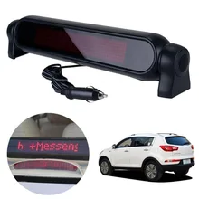 Led car sign programmable video plate scrolling information display screen