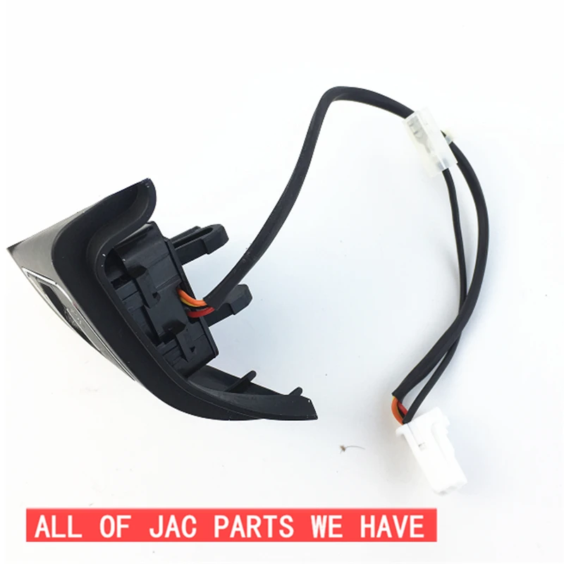 JAC S5 RIGHR SIADE РАДИО переключатель и BT 3750220U1581