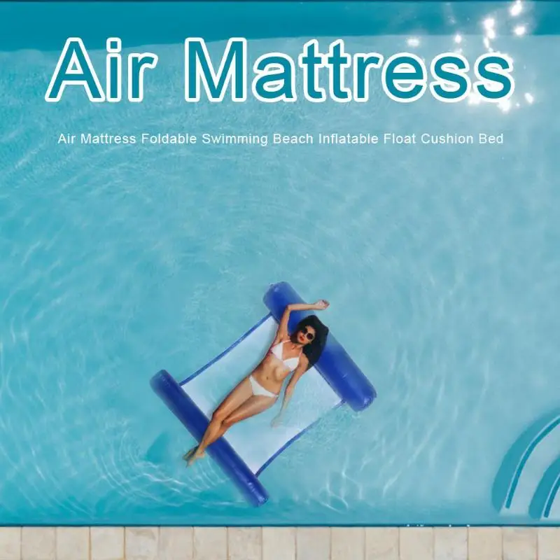 

Air Mattress Foldable Swimming Pool Beach Inflatable Float Ring Cushion Bed Lounge Chair Mattress Hammock Water Sports Wh