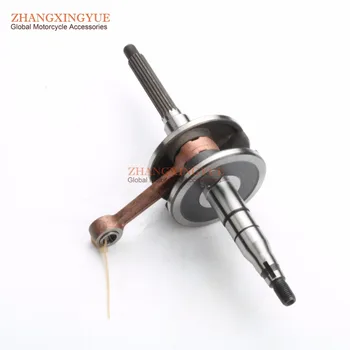 

Bakelite crankshaft & standard crankshaft for APRILIA SR 50 Netscaper SR50 Racing SR 50 Stealth www Scarabeo Sonic 50 AC LC 2T