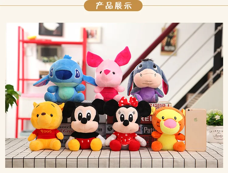 8754972705_599882763