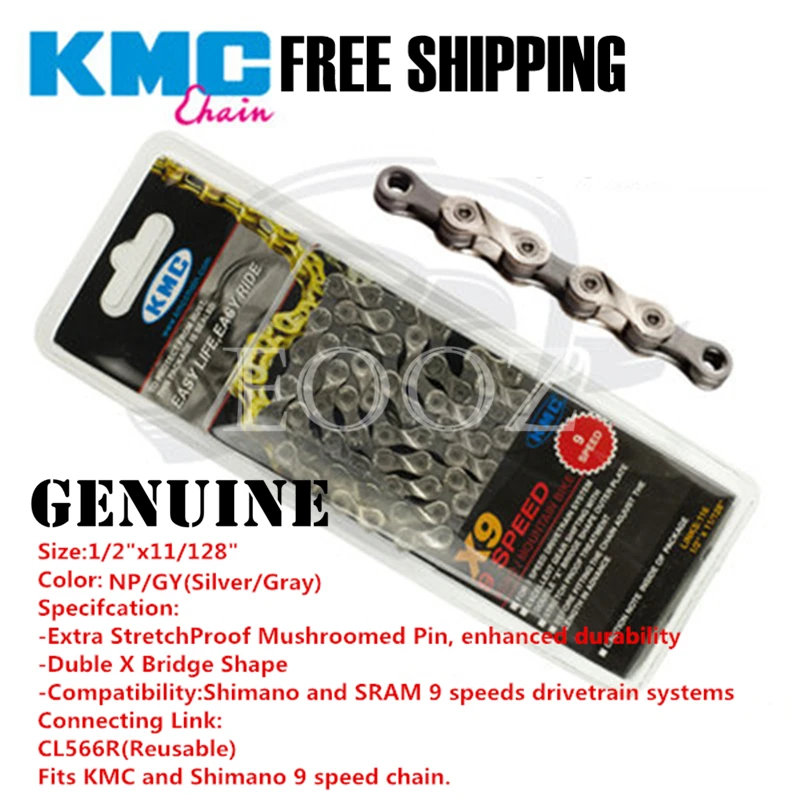 silver 4 pack sram power link for 8 speed bike