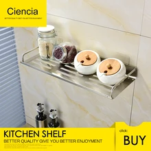 SUS304 нержавеющая сталь настенная полка для кухни аксессуары полки, SBH187A, SBH187B, SBH187C