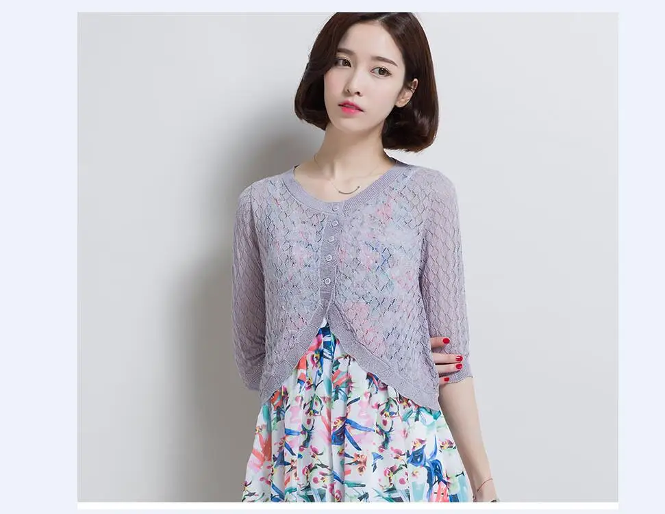 QQ20170708210756