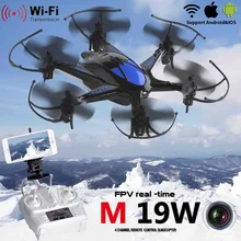Free ship M19W One key Return RC drone 2.4G 4CH6-Axis Gyro Real-time Images Return WIFI FPV Quadcopter drone with wifi Camera