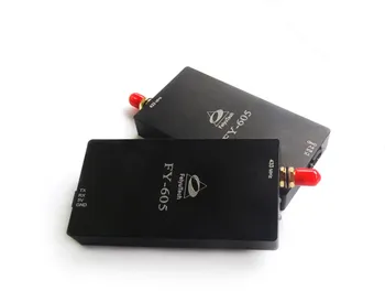 

FY-605 Radio Station System & GCS Upgrade Package for UAV Remote Control