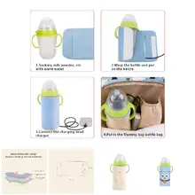 USB Электрический нагреватель для бутылок портативный дорожный подогреватель молока для кормления младенцев крышка нагревателя термостат YJS Прямая поставка