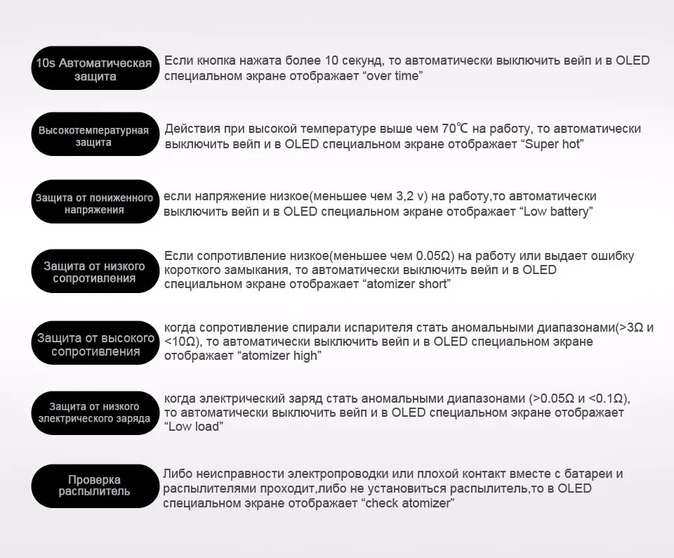 Lite-80-960-1_09