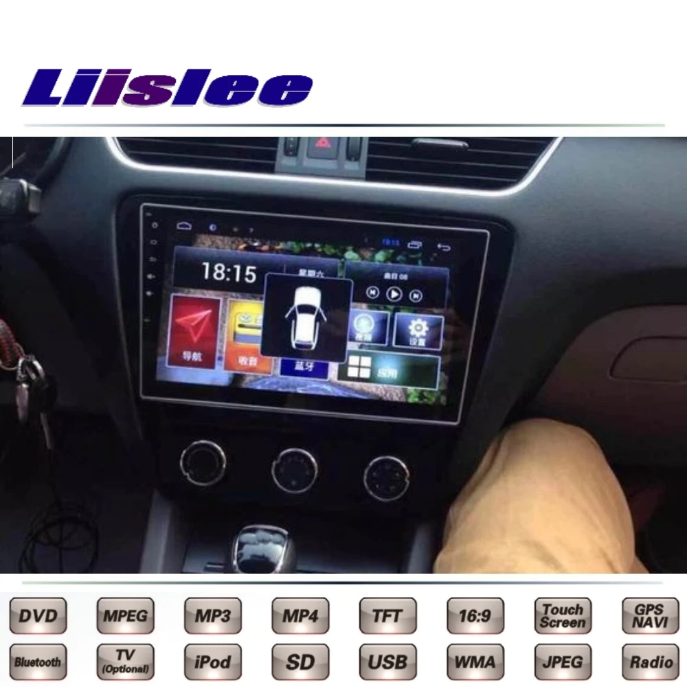 Для Skoda Octavia 5E MK3 2013~ LiisLee мультимедиа, ТВ DVD gps радио Carplay Стиль навигации Navi