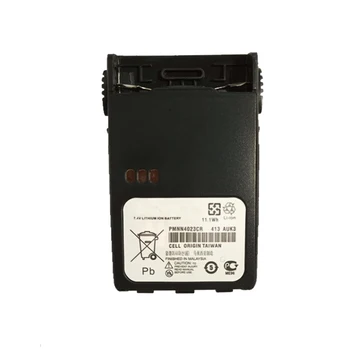 

XQF DC 7.4V 1300mAh Li-ion Battery For Motorola GP328 Plus , GP338 Plus ,GP344 GP388 GP644 GP688 EX500 Radio