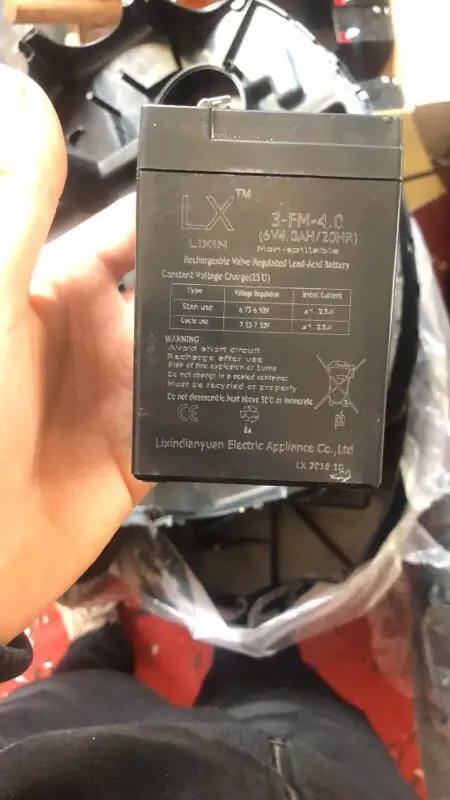 QQ20181203104216