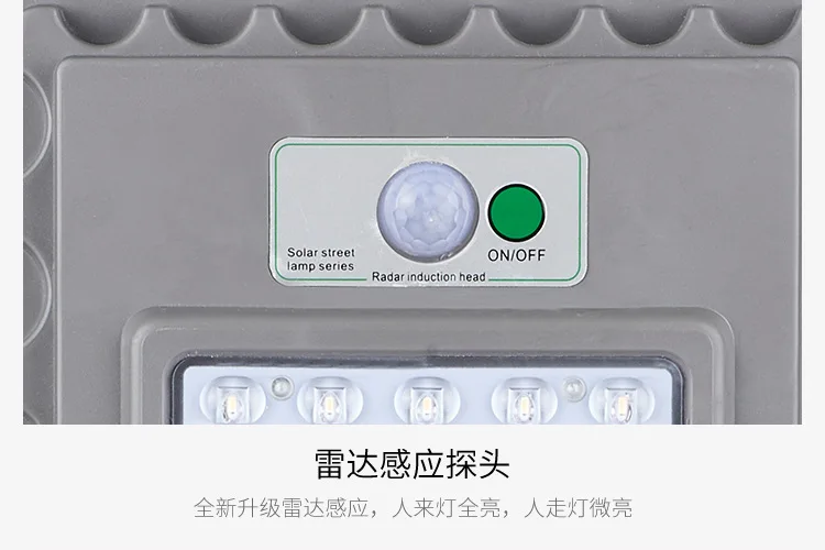 9015501793_2001115044