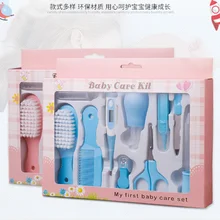 10 шт уход за ребенком носовые всасывающие устройства, набор для контроля лекарств, сумка, мультяшный Детский комплект ножниц для маникюра, ножницы, детский чистый комплект