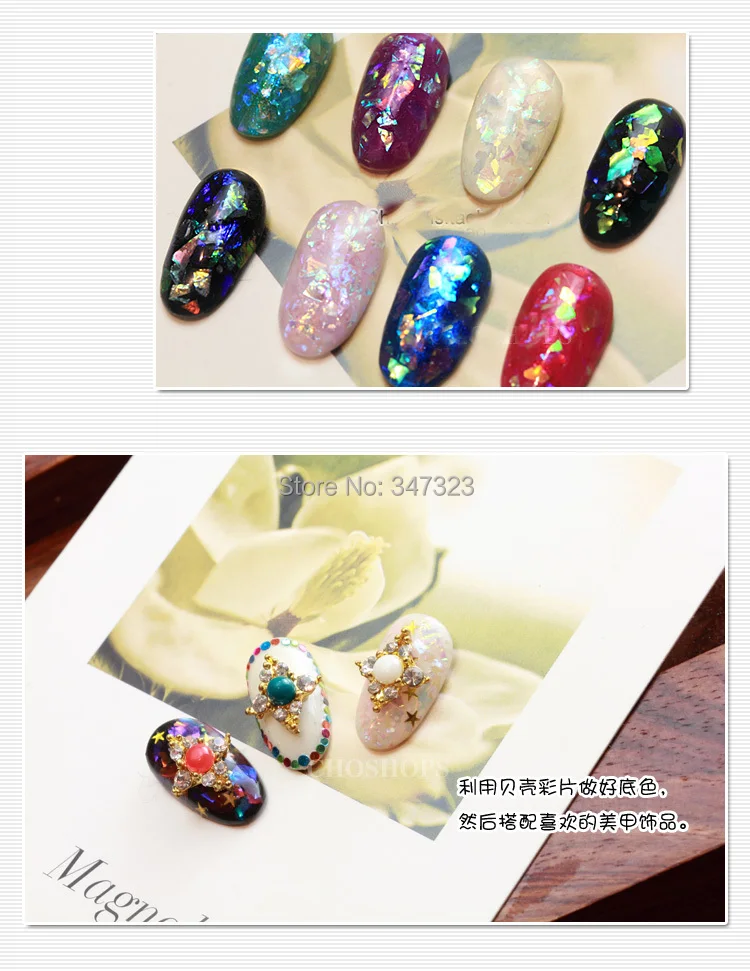 Ice mylar sheet glitter-3.jpg