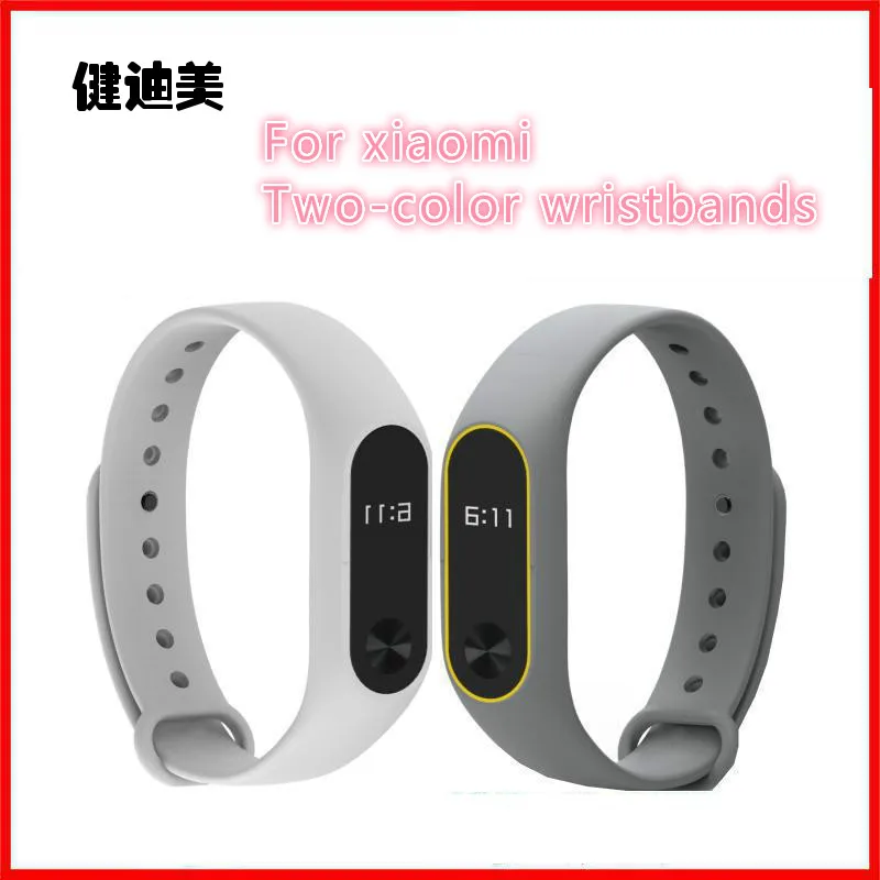 For xiaomi Bracelet 2 Dual Color Bracelet wristband For xiaomi mi banda 2 pulseira Strap With