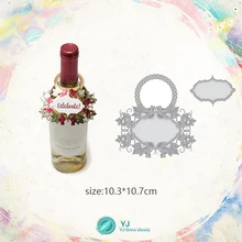 YJ Wine Bottle Tag Metal Cutting Dies Stencils For Card Making Decorative Embossing Suit Paper Cards DIY Dies Scrapbooking