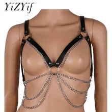 Пояс для груди унисекс, ремни для талии в стиле панк из искусственной кожи с регулируемым размером, пояс для груди с металлическими уплотнительными кольцами и цепи с кисточками