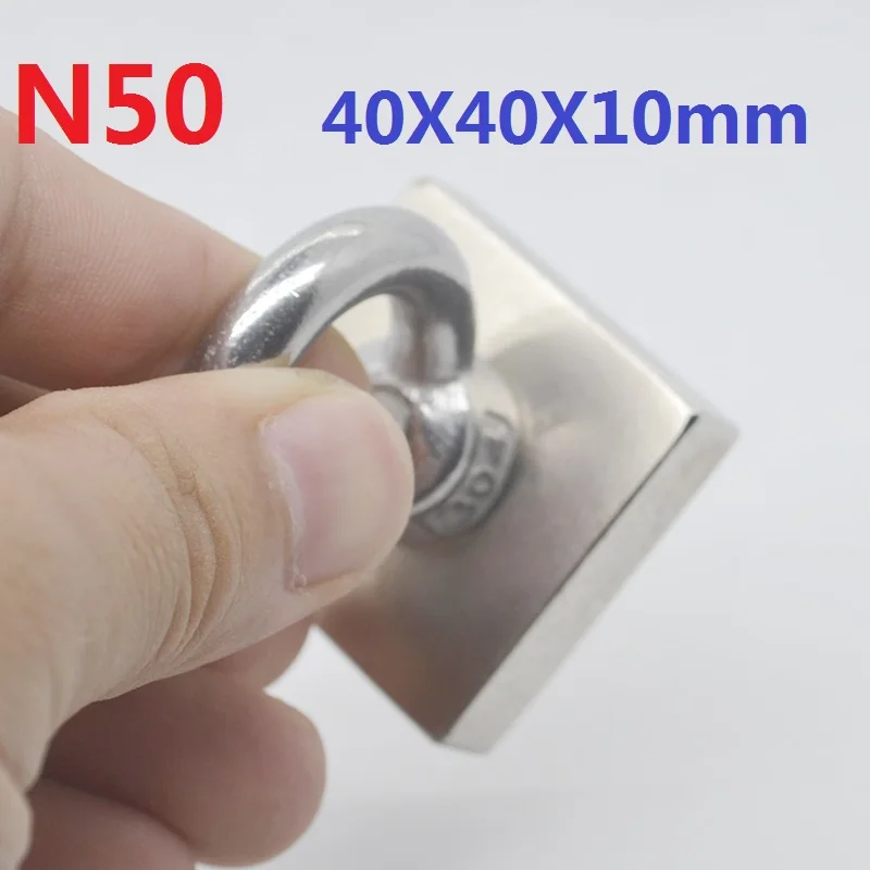 

1pc Neodymium magnet super strong powerful Circular Ring salvage magnetic fishing permanent NdfeB hook holder sea equipment 40mm
