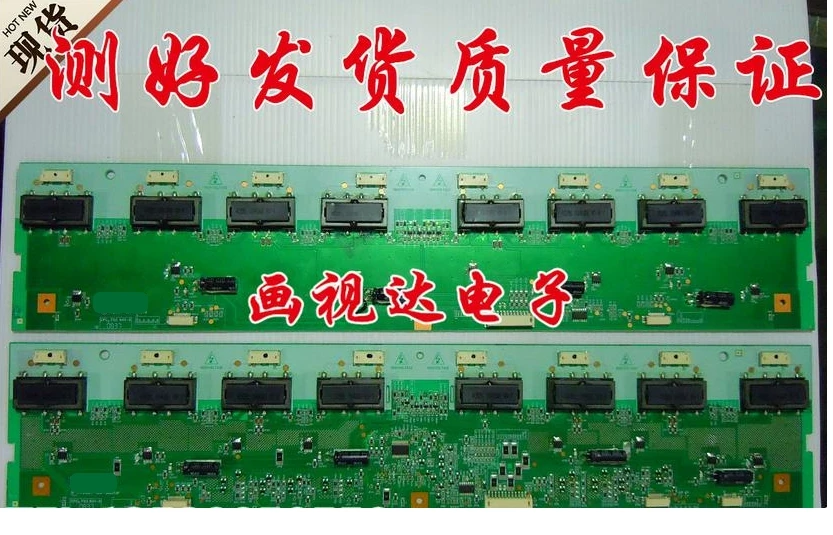 Inventor I420B1 16A Backlight V420H1 L11 High Oltage Board Master Slave One Pair T Con Connect huismerk kopen in de aanbieding Inventor I420B1 16A Backlight V420H1 L11 High Oltage Board Master Slave One Pair T Con Connect huismerk kopen in de aanbieding