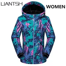 Тактический Военная Униформа Флисовая Куртка парка Для мужчин открытый Походные куртки, камуфляж Охота одежда акула softshell кожи Куртки Для женщин