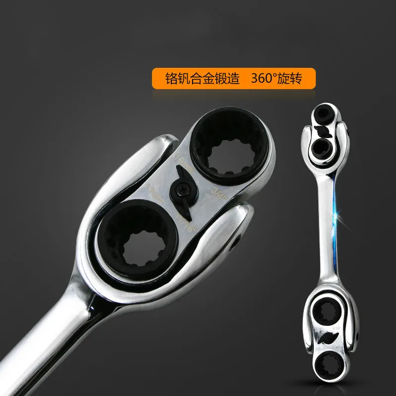 

High-quality multi-function ratchet wrench two-head forward and anti-manual quick spanner combination all in one socket